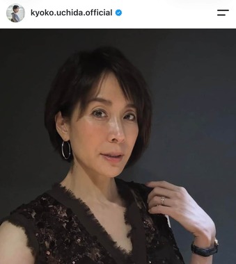 内田恭子さんのインスタグラム（＠kyoko.uchida.official）より