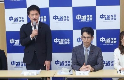解体する中道になぜ「病み上がり」の議員1人だけ？　11億6900万円受け取りへ疑問噴出