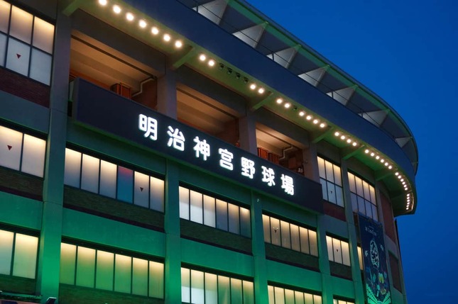 東京ヤクルトスワローズの本拠地・明治神宮野球場