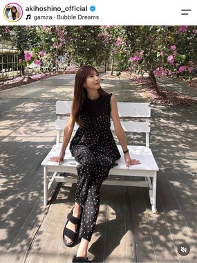 ほしのあきさんのインスタグラム（＠akihoshino_official）より
