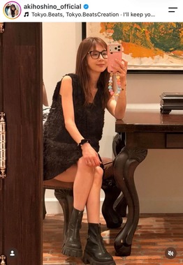 ほしのあきさんのインスタグラム（＠akihoshino_official）より
