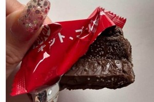 チョコの表面に白いブツブツ...これは何？VTuber問いかけ　キットカット販売元の見解は