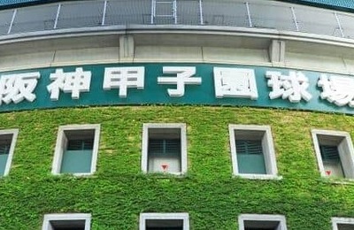 「阪神はいま異常事態」今季ワースト6連敗、3試合連続完封負け　球団OBが指摘する「八方ふさがり」打開するには