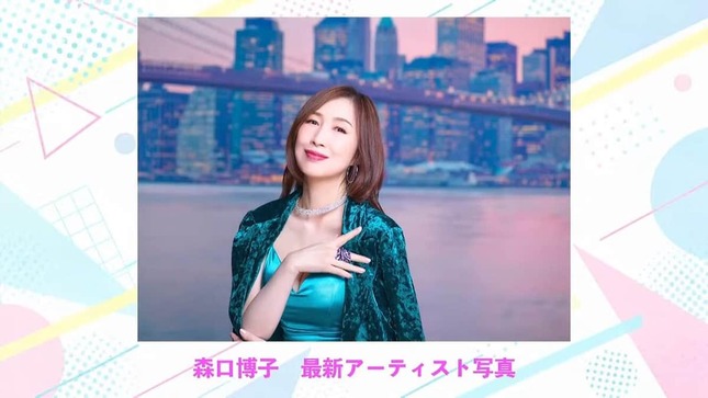 森口博子さんのYouTubeより