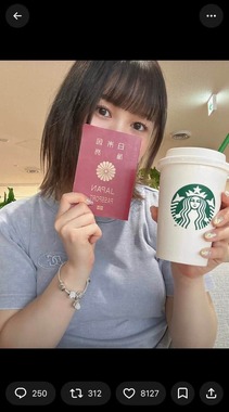 スターライト・キッド選手のX（@StarLight_Kid11）より