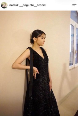 出口夏希さんのインスタグラム（＠natsuki__deguchi__official）より