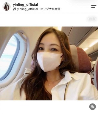 インリン・オブ・ジョイトイさんのインスタグラム（＠yinling_official）より