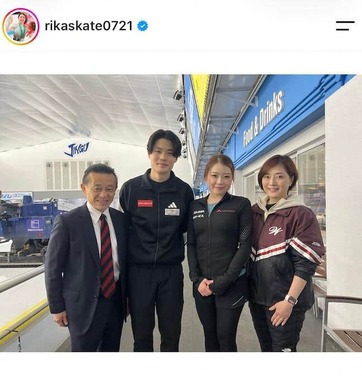 紀平梨花選手のインスタグラム（＠rikaskate0721）より