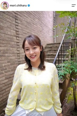 森千晴さんのインスタグラム（＠mori.chiharu）より