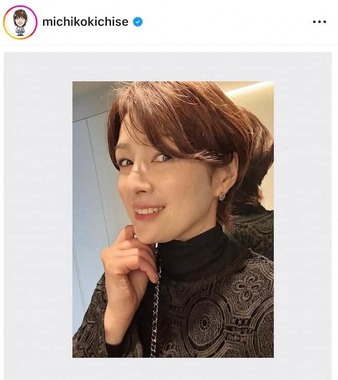 吉瀬美智子さんのインスタグラム（＠michikokichise）より