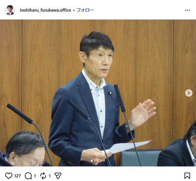 第2次高市改造内閣で「デジタル相」などに就任した自民党・古川俊治参院議員。古川氏のインスタグラム（toshiharu_furukawa.office）より