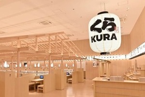 くら寿司「ひとり負け」の苦境　スシロー・はま寿司と明暗...営業利益45％減、「ちいかわ」コラボ中止も痛い