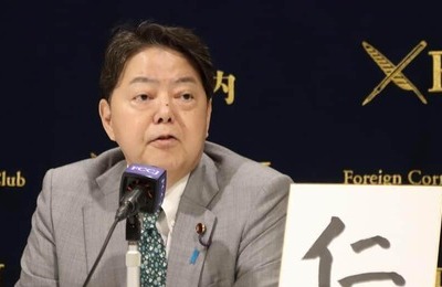 高市改造内閣の今後は「そんなに甘くない」...林・石井は「冷や飯組」、田崎史郎氏「2人が組んだら相当強い」