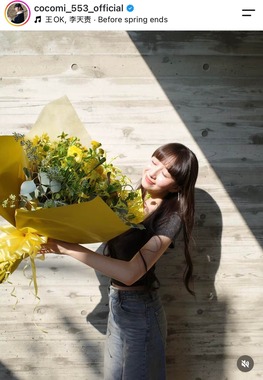 Cocomiさんのインスタグラム（＠cocomi_553_official）より