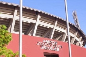 広島カープ選手の「根性焼き」疑惑報道に...「若手の手本にならない」厳しい指摘　チームも低迷で苦境