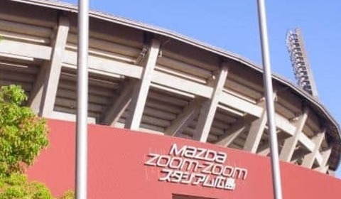 広島カープ選手の「根性焼き」疑惑報道に...「若手の手本にならない」厳しい指摘　チームも低迷で苦境