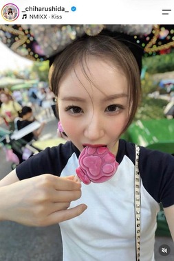 志田千陽選手のインスタグラム（＠_chiharushida_）より
