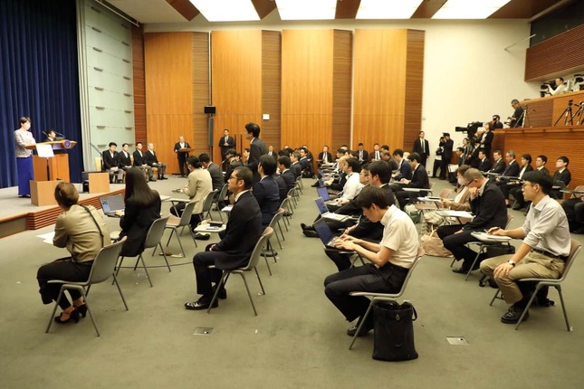 9月17日の会見では8人が指名された