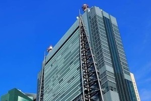 小泉進次郎氏に続き...小野田紀美氏も「書いていません」　日テレ「ZIP！」、アンケートめぐる誤報を謝罪
