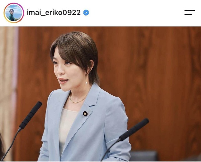 今井絵理子氏のインスタグラム（＠imai_eriko0922）より