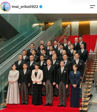 今井絵理子氏のインスタグラム（＠imai_eriko0922）より