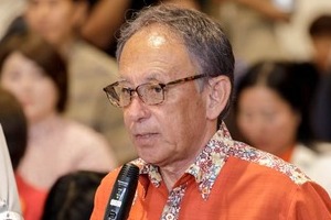 高橋洋一の霞ヶ関ウォッチ　玉城デニー氏はなぜ惨敗したのか　沖縄県知事選で露呈した「オールドメディアの断末魔」