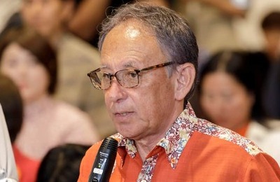 高橋洋一の霞ヶ関ウォッチ　玉城デニー氏はなぜ惨敗したのか　沖縄県知事選で露呈した「オールドメディアの断末魔」