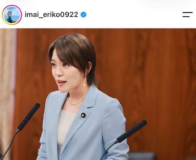 今井絵理子氏のインスタグラム（＠imai_eriko0922）より