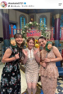 紀平梨花選手のインスタグラム（＠rikaskate0721）より