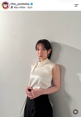 吉岡里帆さんのインスタグラム（＠riho_yoshioka）より