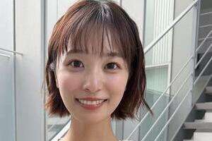 「グッド！モーニング」お天気キャスター今井春花、リボンタイのワンピで「激カワ」ドキっ　「スタイルも抜群！」