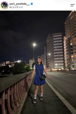 吉田優利選手のインスタグラム（＠yuri_yoshida__）より