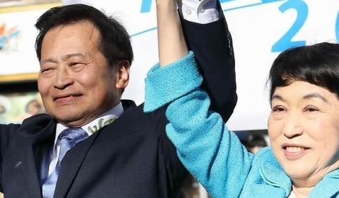 「山下法相は4人殺している」ラサール石井氏発言を福島瑞穂党首が容認　「死刑は国家による殺人」