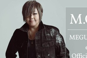 「私個人が、職業人として、人として『消される』のかも」　声優・緒方恵美さんが明かす政治発言の真意と不安