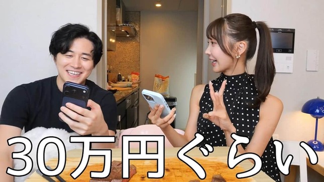 かの／カノックスターさんのYouTubeより