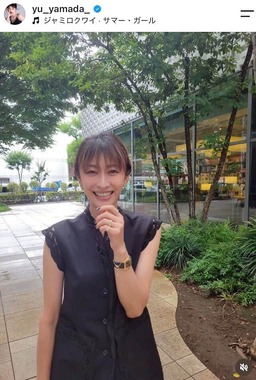 山田優さんのインスタグラム（＠yu_yamada_）より