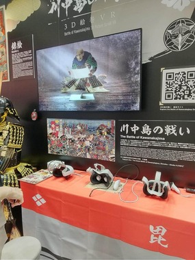 長野県長野市のブース