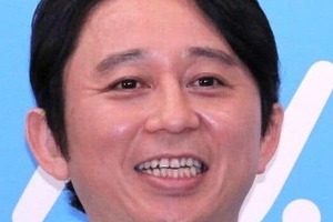 イジり批判に「2度と出ないでくれと本人に伝えます」と有吉弘行　当の深澤辰哉は「是非またお願いします」