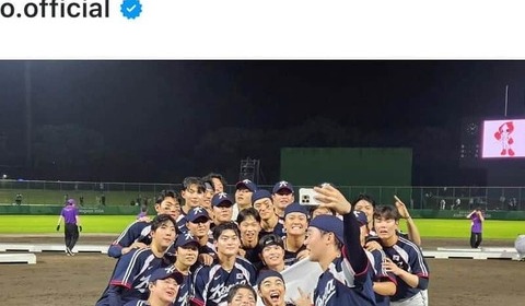 【野球】韓国は「井の中の蛙」、日本に勝利で金メダルも後味悪い　「兵役にのみ焦点が」地元メディア悲観