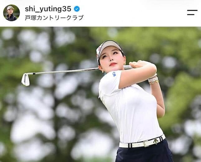 セキ・ユウティン選手のインスタグラム（＠shi_yuting35）より