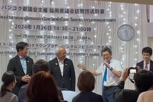 内輪でドンチャン騒ぎ、「海外視察」歓送迎会が酷い　本当に旅行じゃない？福岡県議会の見解は