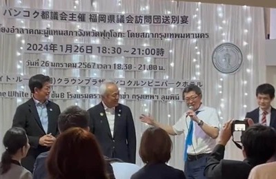 内輪でドンチャン騒ぎ、「海外視察」歓送迎会が酷い　本当に旅行じゃない？福岡県議会の見解は