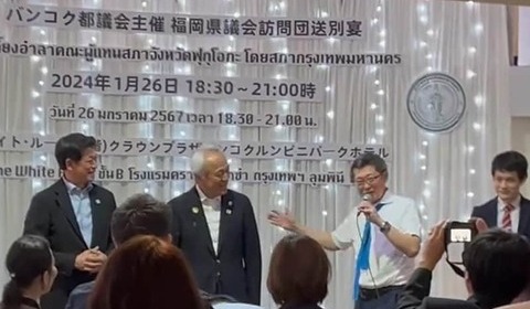 内輪でドンチャン騒ぎ、「海外視察」歓送迎会が酷い　本当に旅行じゃない？福岡県議会の見解は
