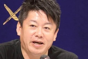 「現金オンリー」の店に来てカードも財布も忘れてしまったら？　「そういう時はお店の...」堀江貴文氏の投稿に注目