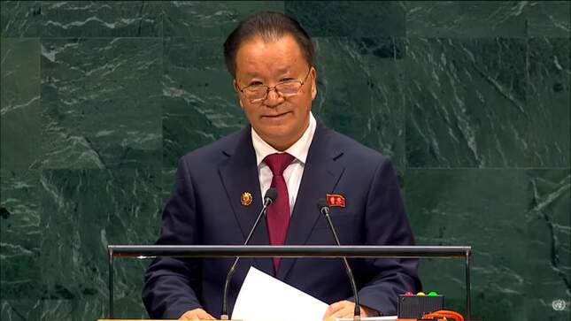国連総会で演説する北朝鮮のキム・ソンギョン外務次官（国連の公式YouTubeチャンネルより）