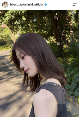 高橋ひかるさんのインスタグラム（＠hikaru_takahashi_official）より