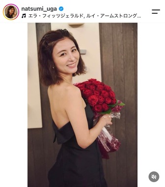 宇賀なつみさんのインスタグラム（＠natsumi_uga）より
