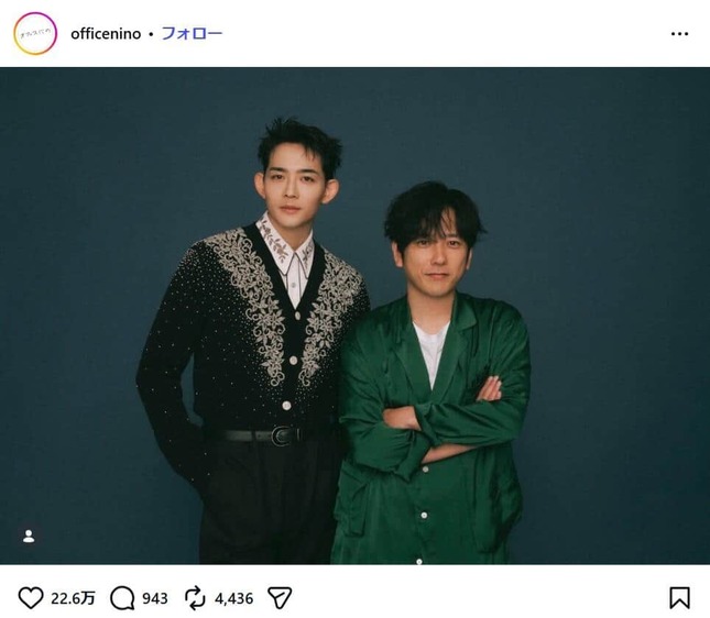 「オフィスにの」の公式インスタグラム（officenino）より