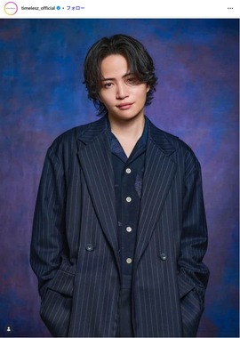 菊池風磨さん。timelesz公式インスタグラム（timelesz_official）より