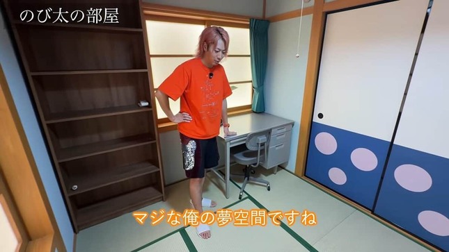 YouTube「べりたんで検索お願いします」より